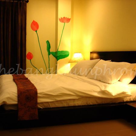 The Bang Khun Phrom Suites Μπανγκόκ Εξωτερικό φωτογραφία