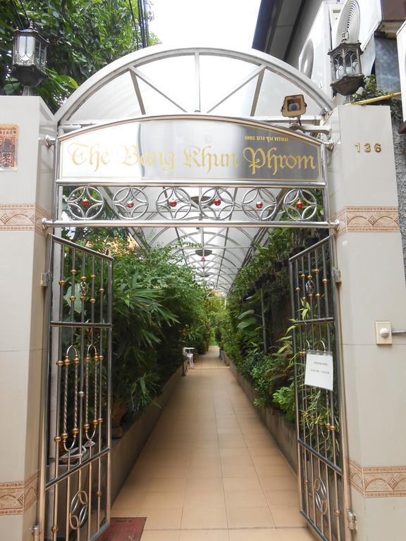 The Bang Khun Phrom Suites Μπανγκόκ Εξωτερικό φωτογραφία