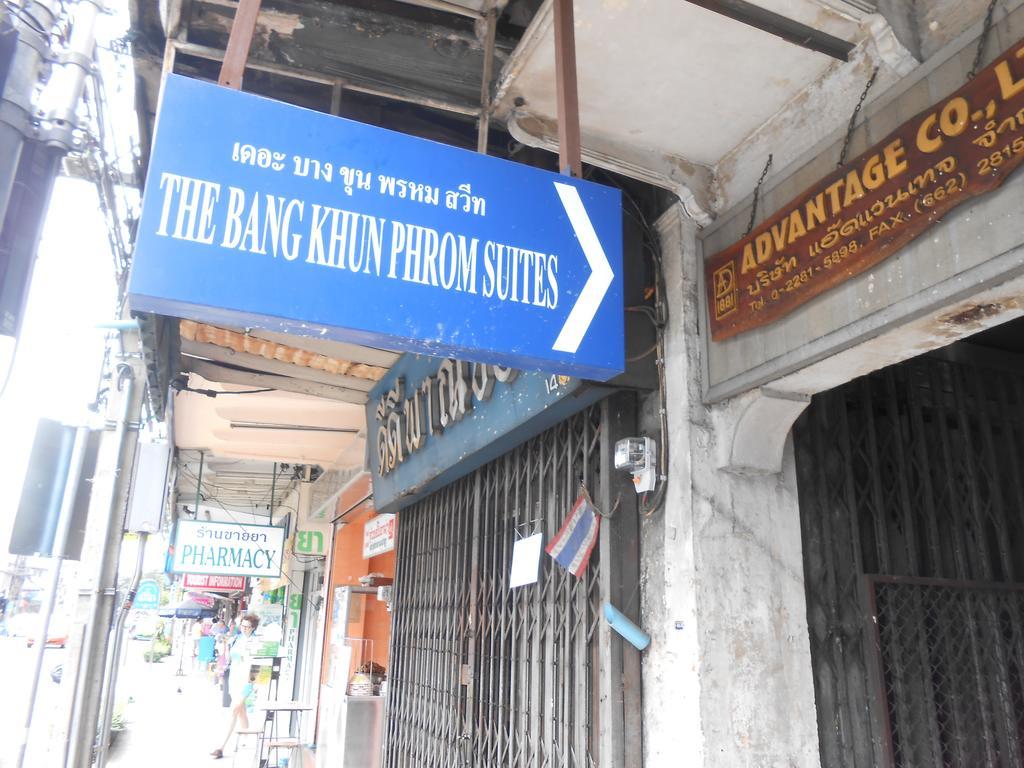 The Bang Khun Phrom Suites Μπανγκόκ Εξωτερικό φωτογραφία
